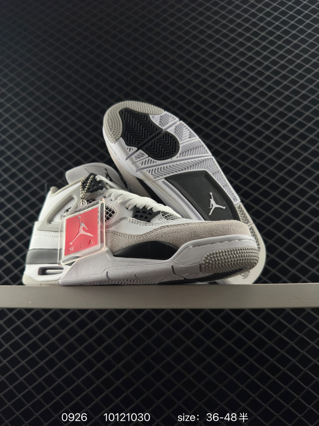 Nike Air Jordan 4 Retro